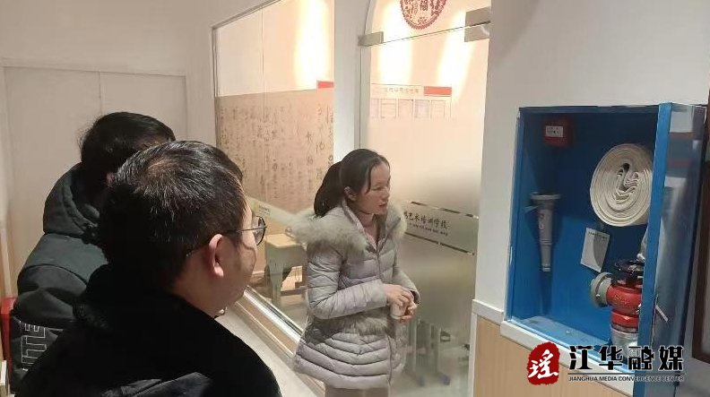 微信截图_20240126095937.png