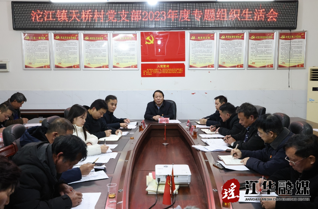 微信截图_20240124212348.png