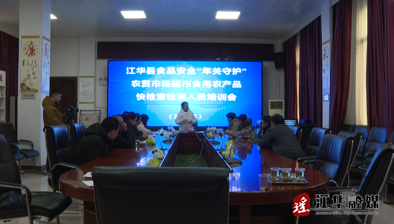 微信图片_20240124165019.png
