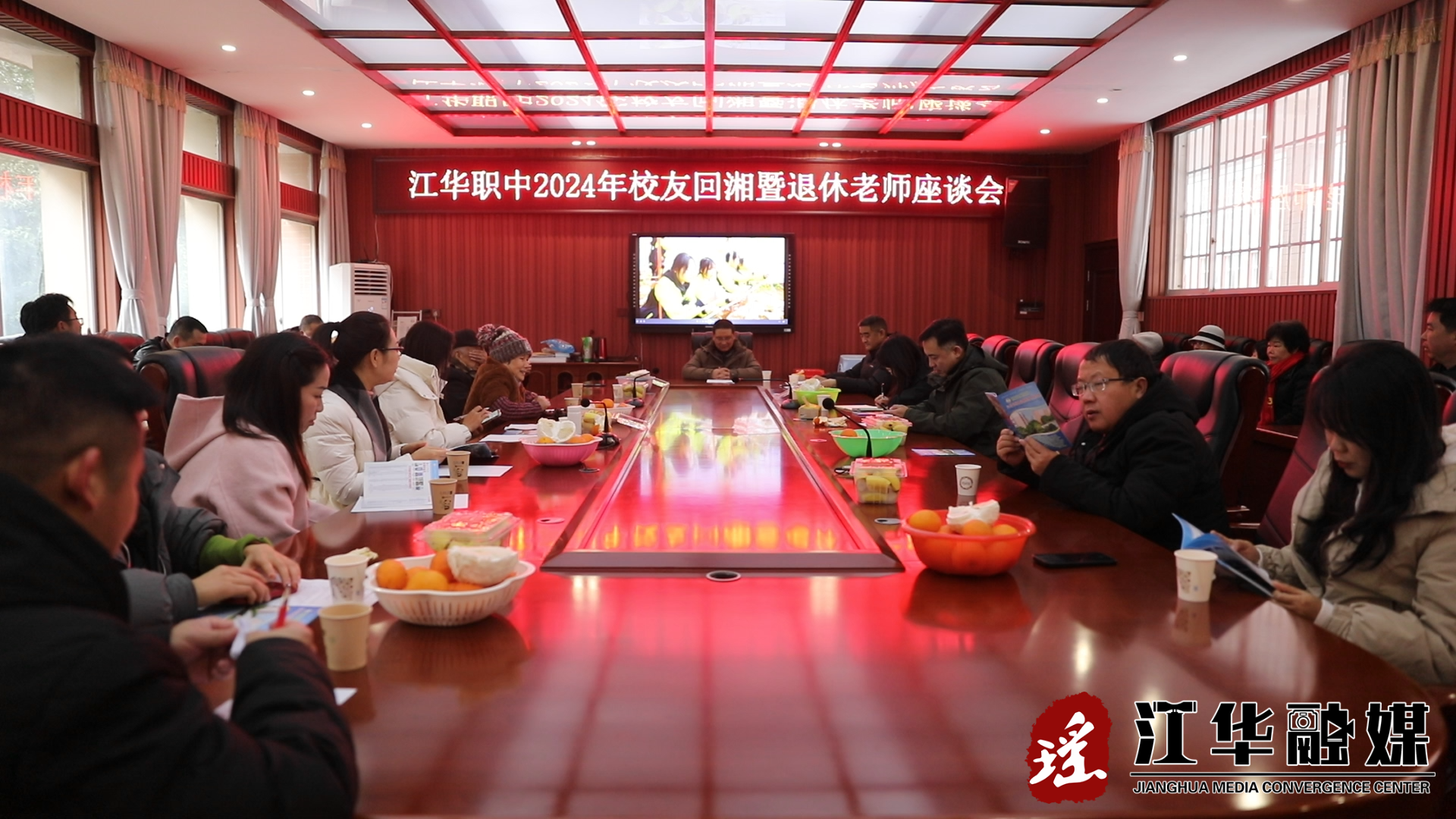 微信图片_20240126110205.png