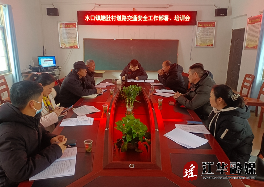 微信截图_20240126104149.png