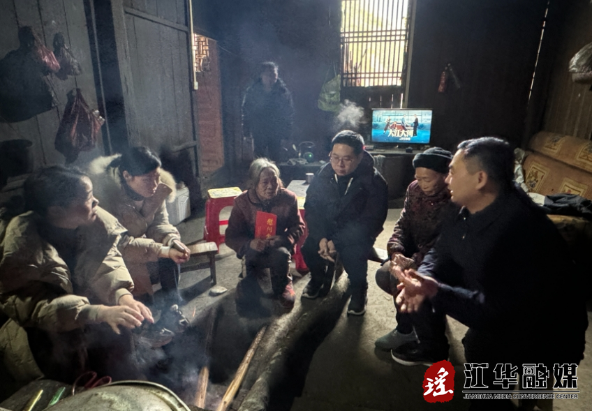 微信截图_20240128213853.png