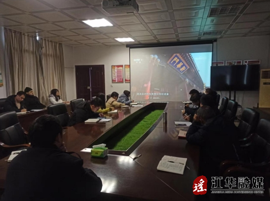 微信截图_20240128213933.png