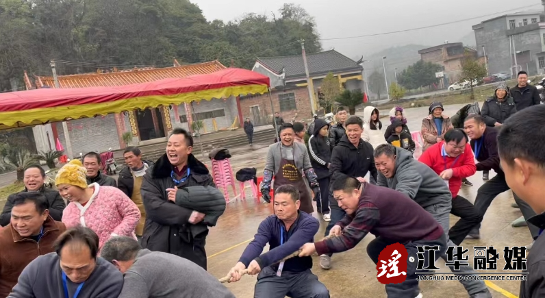 微信截图_20240129150936.png